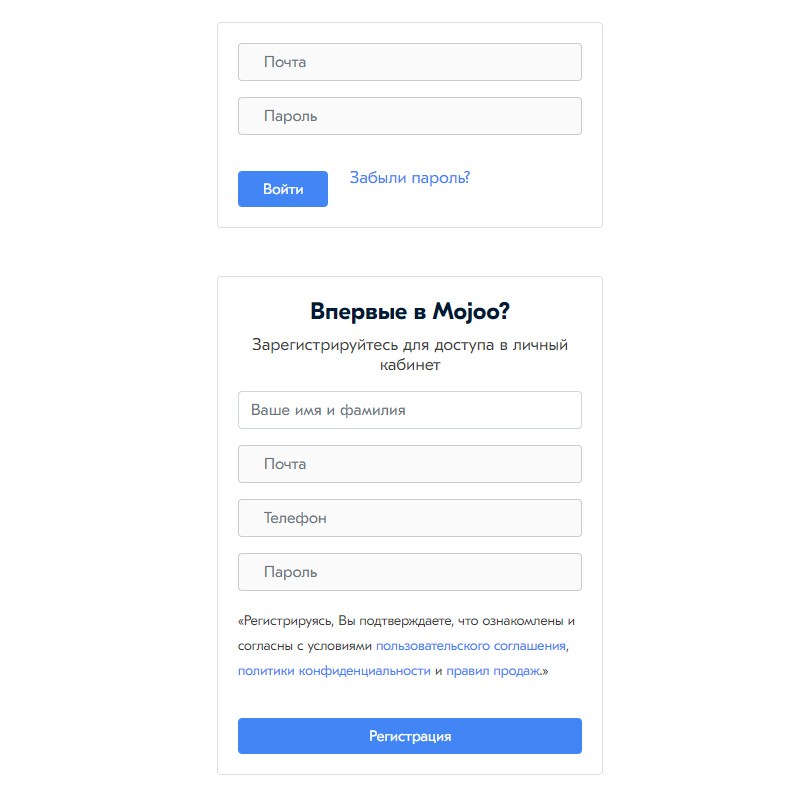 Маркетплейс Mojoo