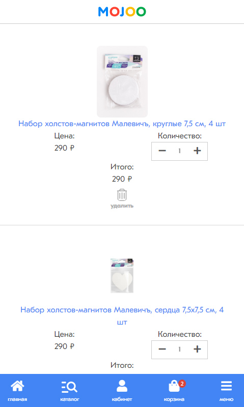 Маркетплейс Mojoo
