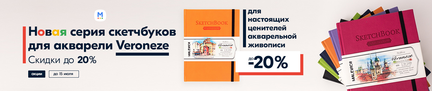 Первый слайд